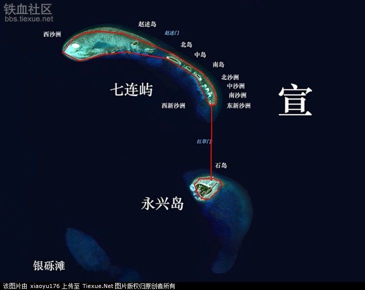 永兴县有多少人口_15年2月项目进度 D栋部分即将封顶