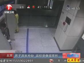 体检女生要脱内衣视频_高三女生体检内衣