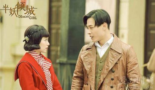 电视剧《半妖倾城》什么时候播？《半妖倾城》演员表具体剧情介绍(2)