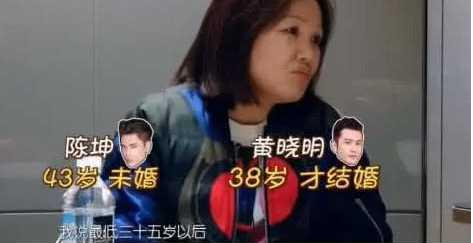 于小彤家庭背景揭秘实力惊人 于小彤妈妈为什么让他35岁才结婚？