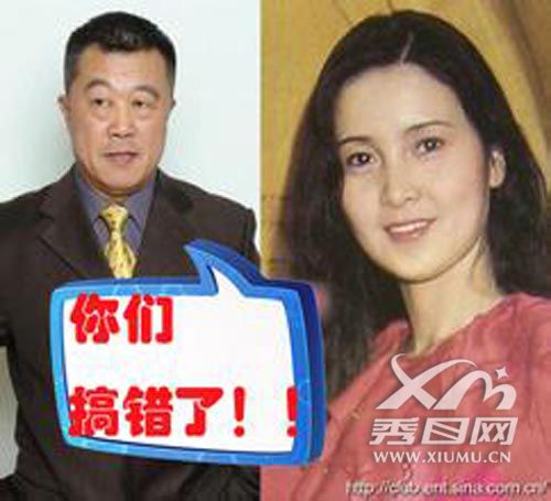 李丹军李丹宁什么关系 李丹军女儿李小璐合影是假的