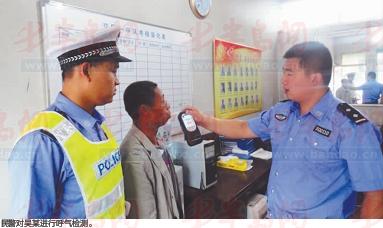 违章驾车男爱上女交警,男子街头酒后驾车殴交警后被违章处理