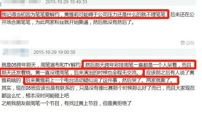 ��������Ϊʲô�ᱻѩ��ԭ����״��Σ�������Ҿ����������ع�