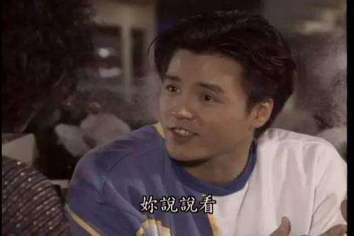 林瑞阳为什么白头他年轻时的照片有多帅?两人没钱炫富的背后真相